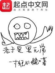梦幻西游剧情价钱