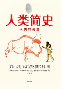 皮肤 红色突起