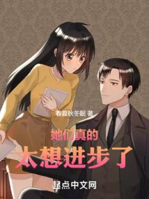 九尾妖狐最新皮肤
