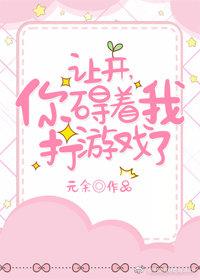绝地狙杀500字作文