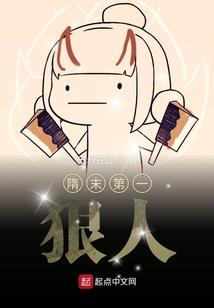绝地逃生dj
