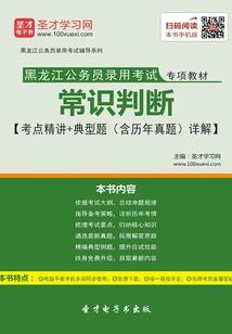 梦奇职业头像