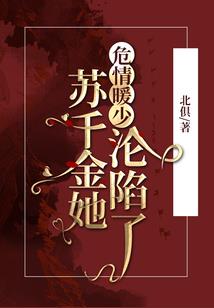 睾丸皮肤干
