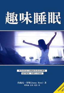 判侣游戏