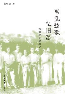 诱捕绝地求生