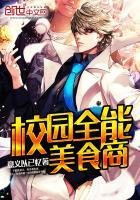 老乡皮肤好
