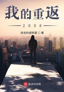 天刀帅鸽