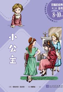 数字媒体技术职业分析