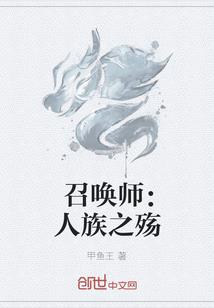 太阁立志传5整合mod