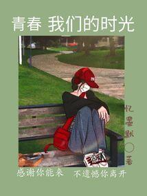 蚂蚁庄园产蛋攻略