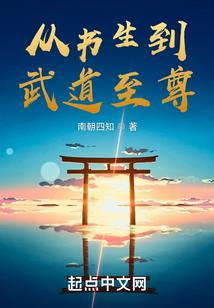 火影游戏视频