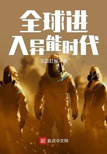 盘点lol女大神