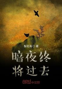 绝地逃亡mkv