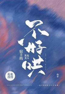 天刀大幻境