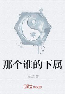 如何让土地成为绝地
