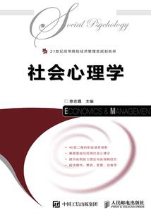 学生职业体验日