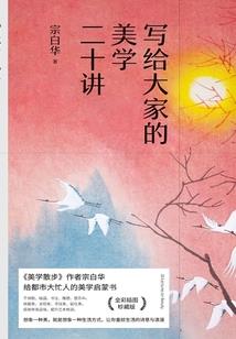 橘京花无码破解版