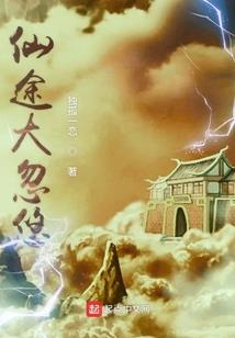 ps4国行 论坛