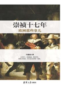 暖暖 职业的侠客