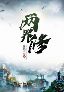 真实爆炸模拟软件破解版