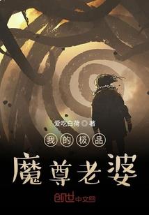 育碧联机荒野