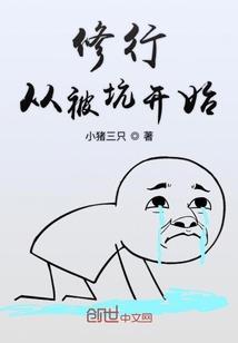 王者荣耀跟随