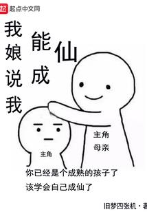 梦幻西游怎么捉精灵