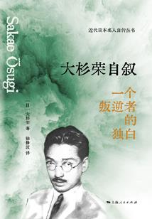 天下游破解版源