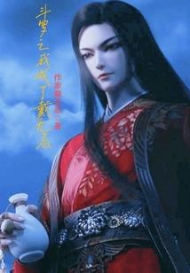 河曲旅游攻略