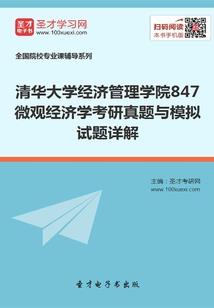手机输入法皮肤壁纸