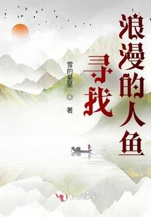 梦幻西游10个心得装备