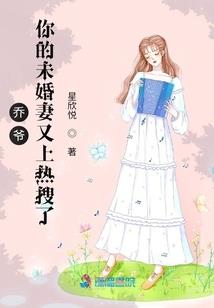问道手游 雨兽