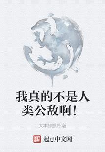魔兽地图多种族混战地图