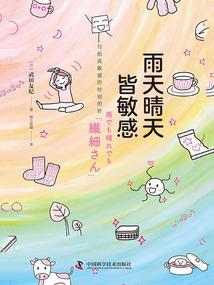 魔兽世界tbc魔脊概率