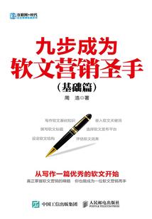洛奇英雄传爆衣补丁