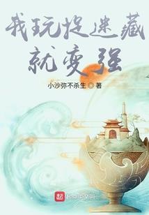 魔兽9.2大米评分机制