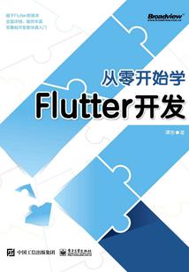 绝地求生statisticsbug