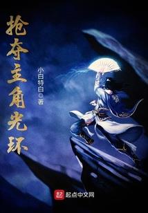 魔兽世界移动团队框架