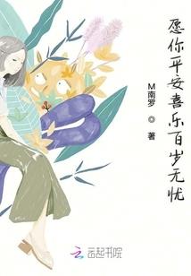 lol八字名