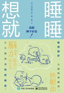 lol玩酒桶辅助厉害吗