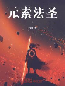 天刀打不开天刀小悦