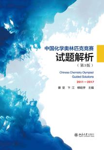 王者荣耀名字可爱软妹