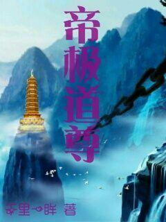 阴阳师  祈愿界面