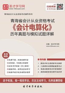 火焰纹章英雄 尼诺