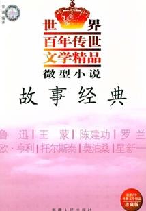 手游lol上号器下载