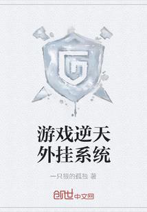 Sea 琴烟 天刀