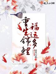 多人合作的手游