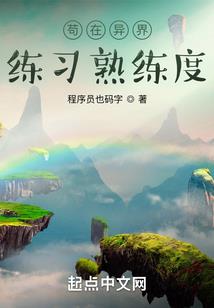 登月探险加破解版