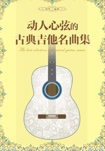 会计职业机会