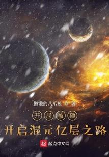 天刀金色洞见概率